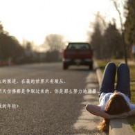 港澳宝典最新版11133正版图片大全集